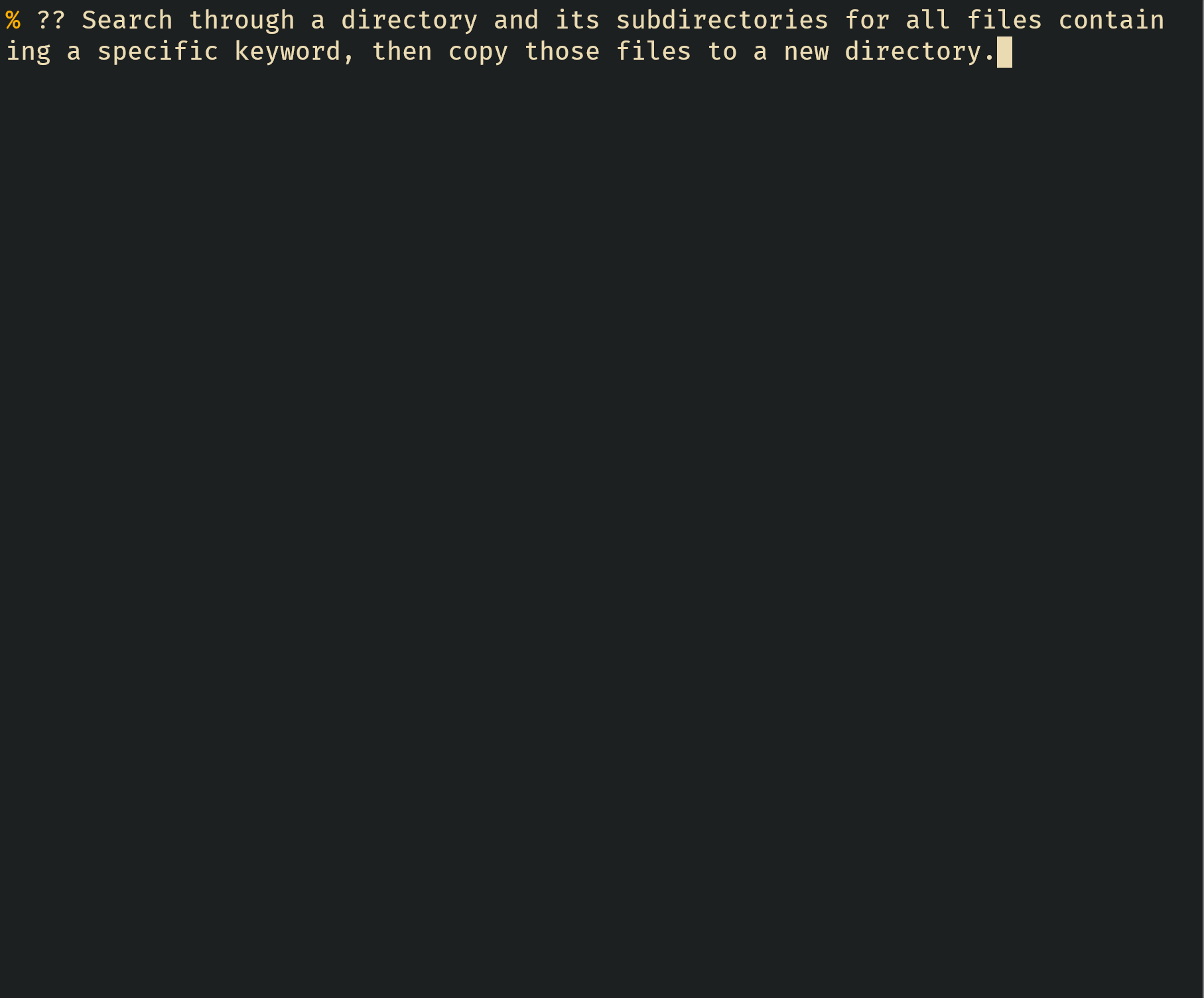 Shellgenius pypi