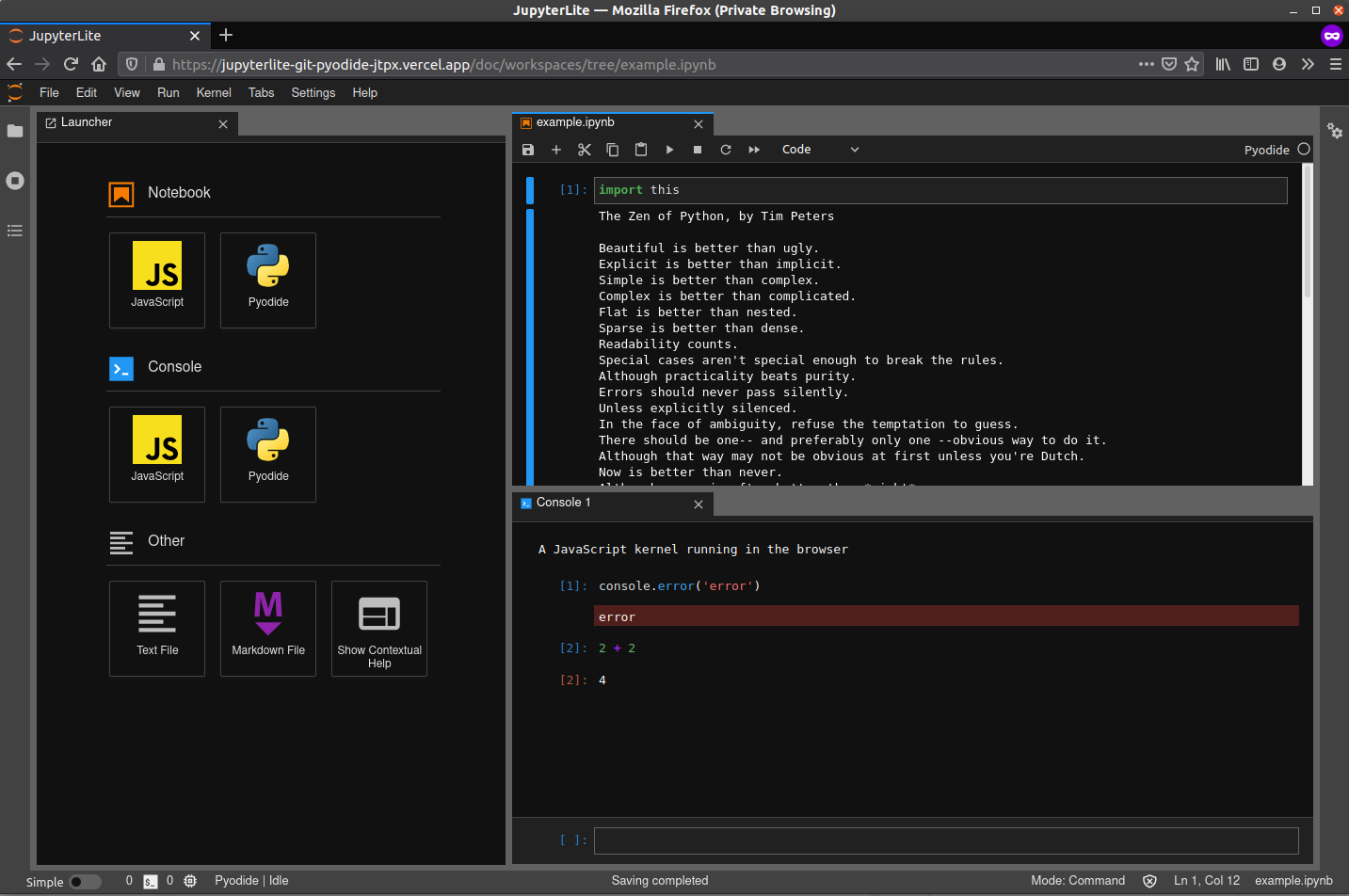 lab-screenshot