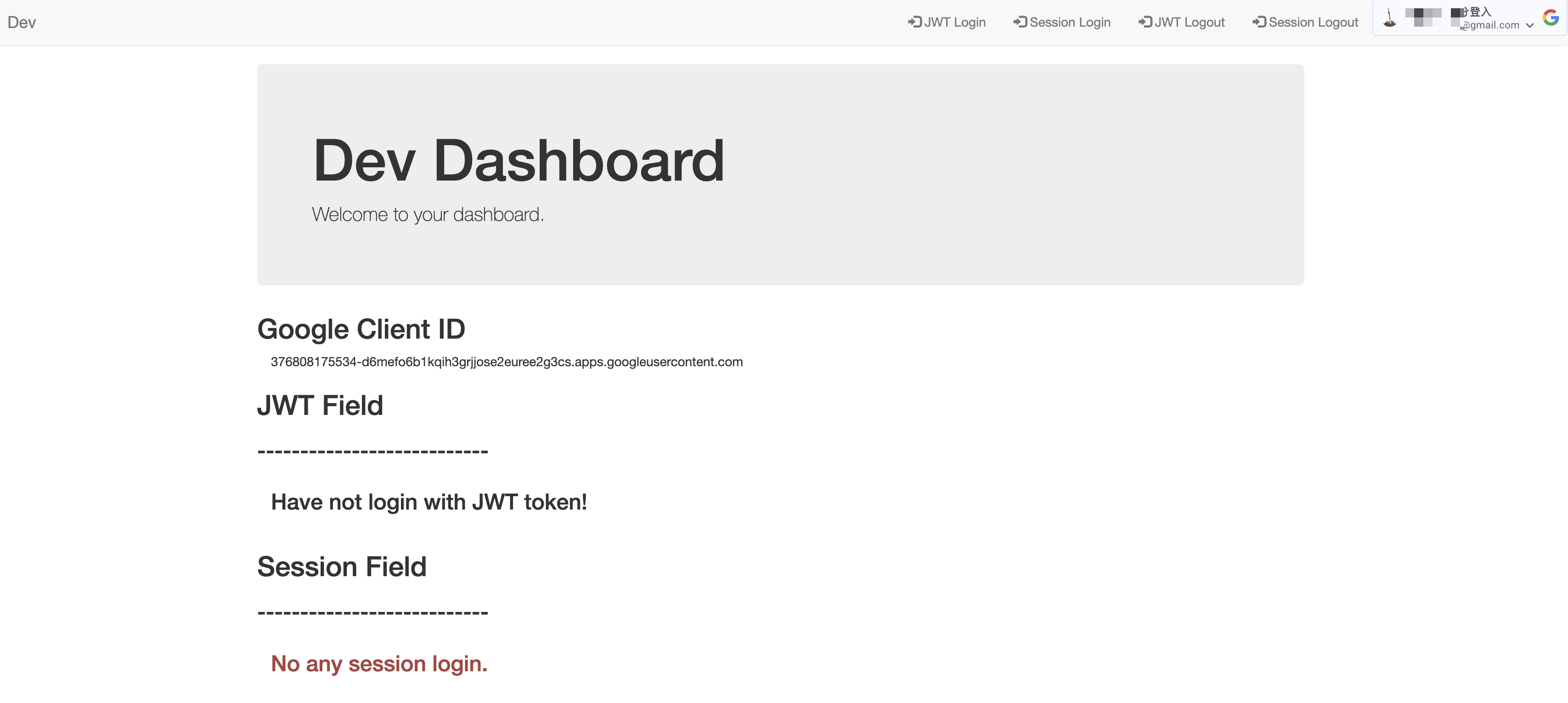 dashboard
