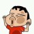 Avatar for yumingmin from gravatar.com