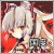 Avatar for hzhwcmhf from gravatar.com