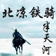 Avatar for zhoulin from gravatar.com